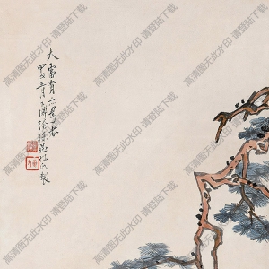 徐燕蓀國(guó)畫(huà)作品 富貴壽考圖 高清下載