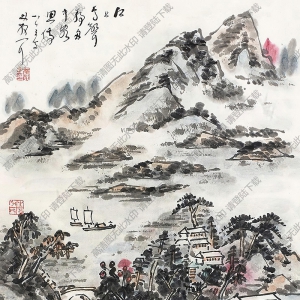 林散之作品 山水畫12 高清大圖下載