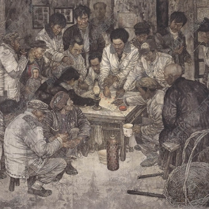 張國琳國畫_生死印.鳳陽小崗村_高清大圖下載