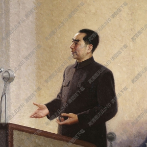 靳尚誼油畫_周恩來在萬隆會議上_高清大圖下載
