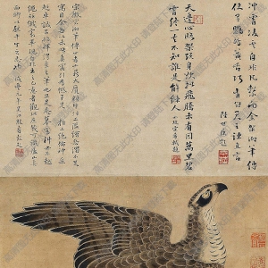 呂紀(jì)國(guó)畫(huà)作品 鷹 高清下載