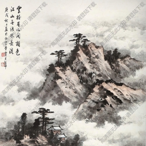 黃君璧國畫 江山水長(zhǎng)流 高清大圖下載