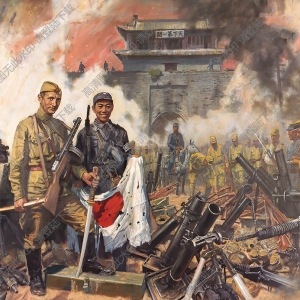 邵亞川作品_收復山海關_高清大圖下載