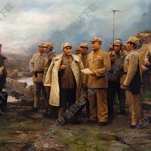 雷洋油畫_進(jìn)軍大西南_高清大圖下載
