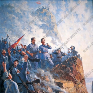 陳守烈油畫_攻占臘子口_高清大圖下載