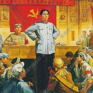 劉世群作品_毛主席在湘贛邊界黨代表大會(huì)上_高清大圖下載