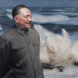陳堅油畫_鄧小平_高清大圖下載