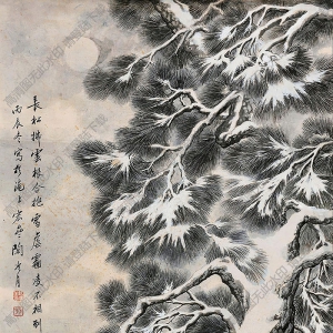 陶冷月國(guó)畫(huà)作品 長(zhǎng)松拂云 高清下載