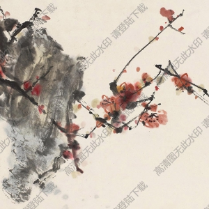 蔡鶴汀國(guó)畫(huà)作品 梅石圖 高清下載