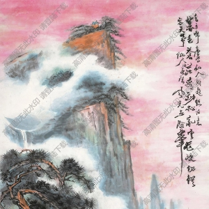 蔡鶴汀國(guó)畫(huà)作品 山水 高清下載