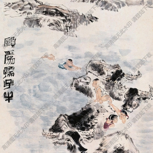 蔡鶴汀國(guó)畫(huà)作品 愿為孺子牛 高清下載