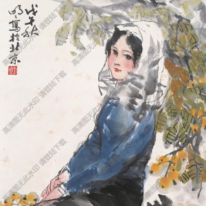 王明明作品 少女圖7 高清大圖下載