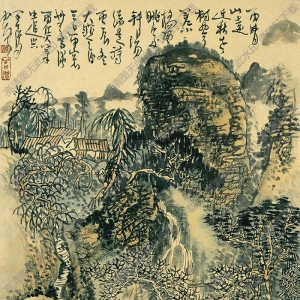 黃秋園國(guó)畫作品 斜陽總是詩 高清下載