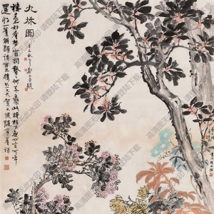 鄭午昌國(guó)畫作品 九秋圖 高清下載