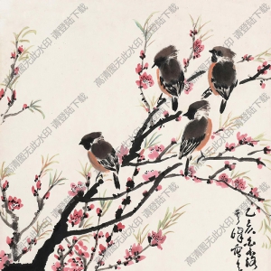 孫其峰國(guó)畫(huà) 花鳥(niǎo) 高清大圖下載