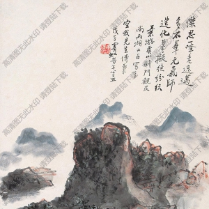 黃賓虹國畫 虞山風(fēng)景 高清大圖下載