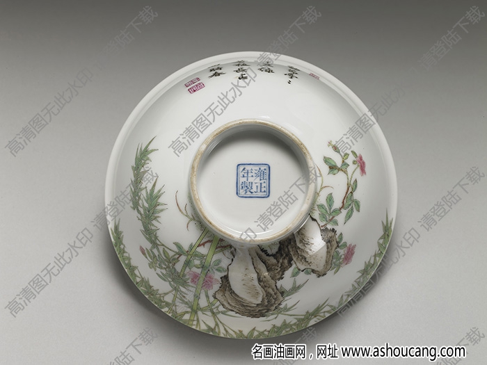清雍正 琺瑯彩瓷綠竹長(zhǎng)春碗 高清大圖下載