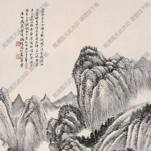 馮超然國(guó)畫(huà) 松蔭論古 高清大圖下載