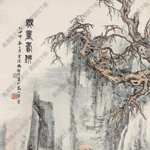 馮超然國(guó)畫(huà) 無(wú)量壽佛 高清大圖下載