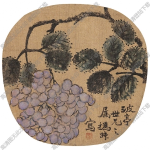 趙之謙國(guó)畫(huà)作品 花卉4 高清下載