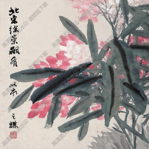 趙之謙國(guó)畫(huà)作品 花卉6 高清下載