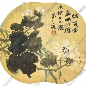 趙之謙國(guó)畫(huà)作品 臨李鱓花卉 高清下載