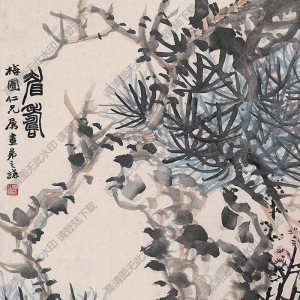 趙之謙國(guó)畫(huà)作品 眉?jí)?高清下載