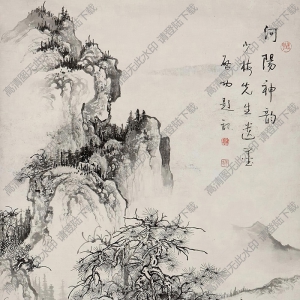 陳少梅國(guó)畫(huà) 河陽(yáng)神韻 高清大圖下載