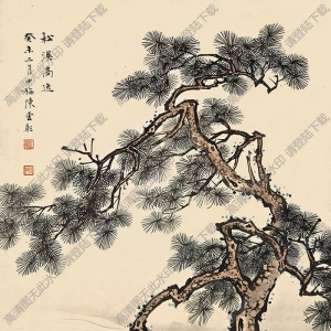 陳少梅國(guó)畫(huà)作品 松溪高逸 高清下載