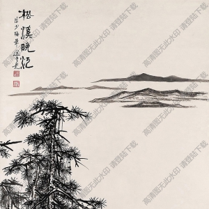 陳少梅國(guó)畫(huà)作品 松溪晚泛 高清下載