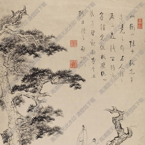 陳少梅國(guó)畫(huà)作品 松蔭高士圖 高清下載