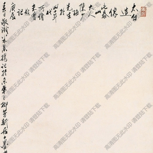 陳少梅國(guó)畫(huà)作品 太白造像 高清下載