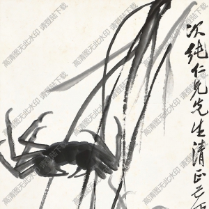 齊白石國(guó)畫作品_葦畔蟹行_己卯四月作_高清下載