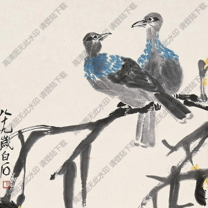 齊白石國(guó)畫作品_相戀_八十九歲時(shí)作_高清下載