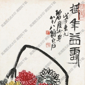 齊白石國(guó)畫作品_延年益壽_菊花圖_八十八歲時(shí)作_高清下載