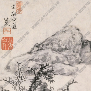 八大山人國(guó)畫作品_山水畫9_高清下載