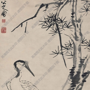 八大山人國(guó)畫(huà)作品 松鶴延年 高清下載