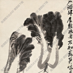 齊白石國畫_蔬筍滋味_白菜蘑菇竹筍_高清大圖下載