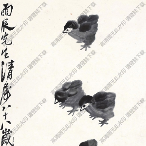 齊白石作品_雛雞圖_小雞覓食_八十八歲時作_高清大圖下載