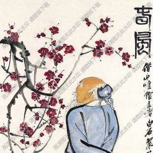 齊白石作品_春風(fēng)_梅花樹下老翁_丁丑年作_高清大圖下載