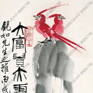 齊白石作品_大富貴亦壽考_丙戌八十六歲時(shí)作_高清大圖下載
