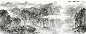 國畫名作_前程遠大、一帆風(fēng)順_高清大圖下載