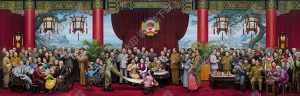 劉宇一作品_人民政協(xié)_高清大圖下載