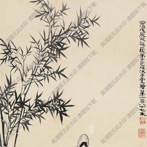 包棟國(guó)畫(huà) 觀(guān)音 高清大圖下載