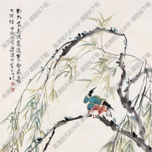 丁寶書(shū)國(guó)畫 柳蔭鳴禽 高清大圖下載