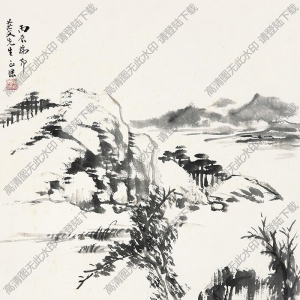 湯滌國(guó)畫(huà) 水墨山水 高清大圖下載