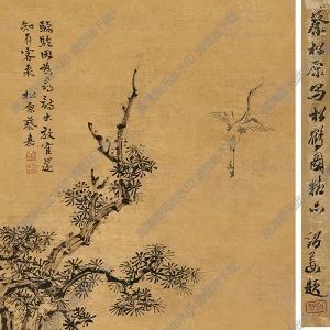 蔡嘉國(guó)畫(huà) 松鶴圖 高清大圖下載