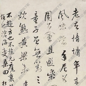 蔡嘉國(guó)畫(huà) 喜睡圖 高清大圖下載