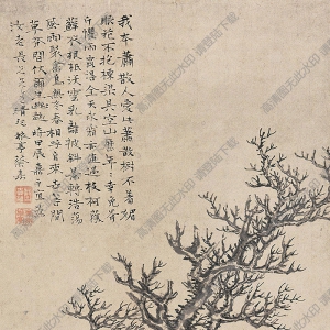 蔡嘉國(guó)畫(huà) 蕭散樹(shù) 高清大圖下載