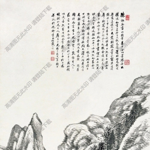 戴以恒國(guó)畫(huà) 林壑流泉 高清大圖下載